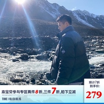 Lv Xiaohu Chao brand outdoor sports 90 white duck down jacket mens collar stitching light down jacket couple bread jacket