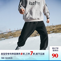 Lu Xiaohu American leisure sports pants mens Tide brand winter plus velvet warm trousers students loose leg pants tide