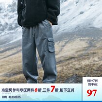 Lv Xiaohu Guochao Street Lantern Pants Mens Autumn and Winter Plus Corduroy Loose Corduroy Loose Straight Casual Pants