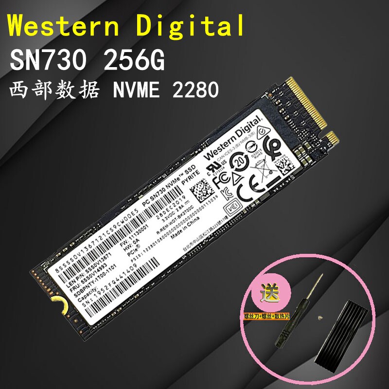WD Western Digital SN730 SN720 NVME 256G 512G 1T 1T M2 M2 Solid State Hard disc