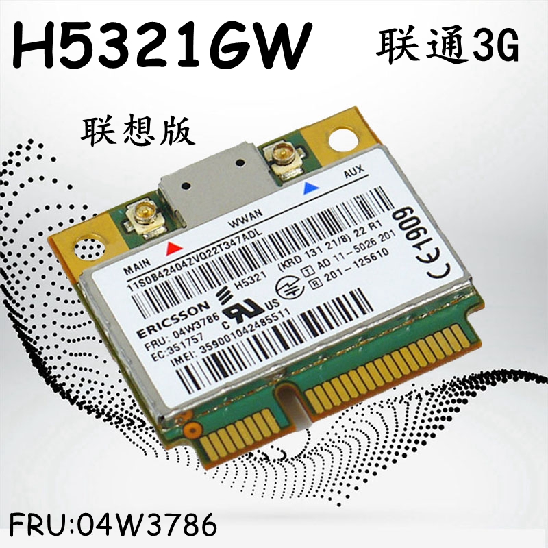 Thinkpad x1 T430 T430 X230 W530 3G S230 W530 Module H5321GW Network Card