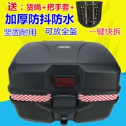 Có thể đặt cốp xe máy thùng xe có thể đặt mũ bảo hiểm đầy đủ và áo mưa cho nam và nữ với 125 hộp đuôi phổ biến nhanh chóng