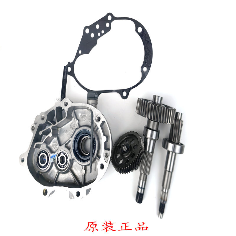 Loncin Voge Ks150 Skyhawk Victoria Mona Lisa Breston Transmission Gearbox Gear Tail Gear