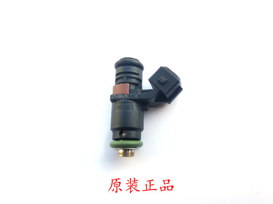 Applicable SYM Sanyang small steel cannon JP150XS150T-5-8 electric spray GR125 Little Iron Man spray oil nozzle oil nozzle-Taobao