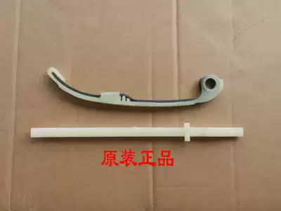 Applicable to the new continent Honda Jin Feng Rui small battle Eagle super sharp arrow SDH125-50-51-52 Press Guide