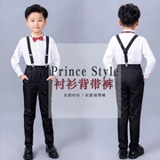 Bộ đồ trẻ em của cậu bé phù hợp với yếm Anh gió lớn cậu bé hoa chủ nhà trang phục biểu diễn trang phục biểu diễn piano