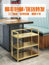 Hot pot shop dish rack Commercial iron three-layer Malatang barbecue shop dish rack Vegetable dish rack