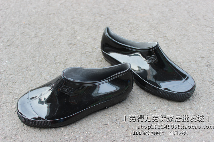 Chaussures - bottes caoutchouc homme - semelle caoutchouc - Ref 968281 Image 8