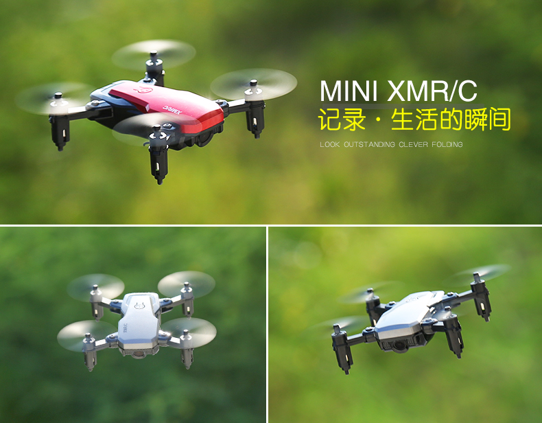 Drone mini gấp trên không nhiếp ảnh HD máy bay điều khiển từ xa chuyên nghiệp đồ chơi trẻ em thông minh mô hình máy bay bốn trục đồ chơi búp bê