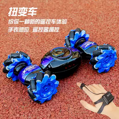 Induction torsion car Gesture Remote control deformation manual toy children drift four-wheel drive boy climbing stunt