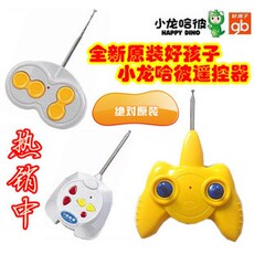 Запчасти для детского транспорта Подлинная хороший