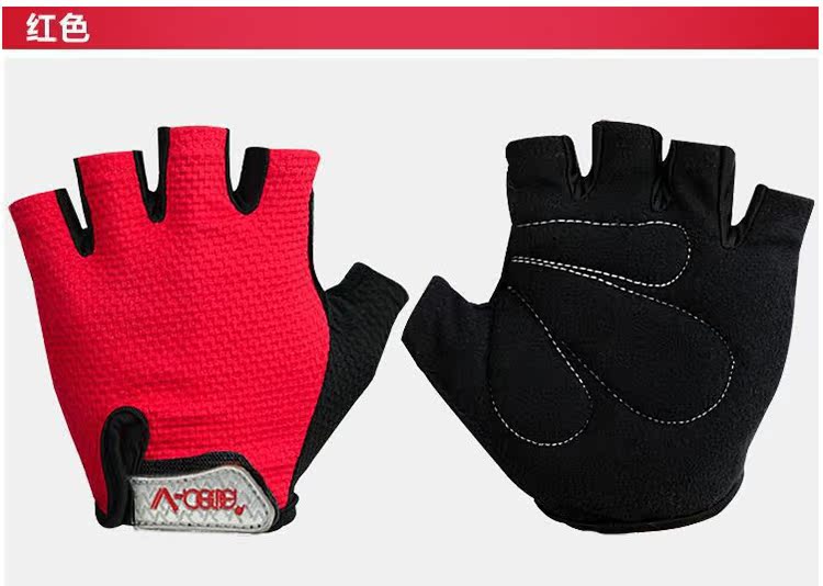 Gants pour vélo mixte V-PENG - Ref 2246733 Image 17