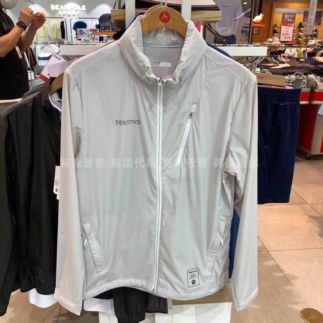 Marmot Marmot horse magic Mountain men's skin windbreaker outdoor sports windproof water repellent breathable sunscreen clothing