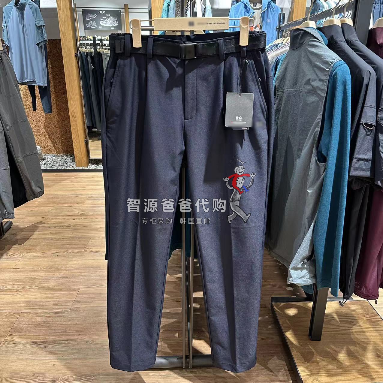 Special Price 22KL Men's Speed Dry Pants Spring Autumn Season Four Sides Elastic Straight Barrel Long Pants Outdoor Leisure Wise Source Dad 141-Taobao