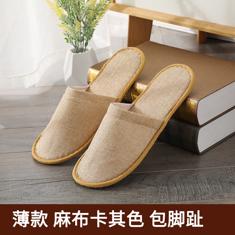 Five-star Hotel Guesthouse Disposable Slippers Cotton Home Hospitality Lovers Indoor Thickening Anti Slip 10 Double