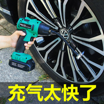 Electric car air pump Car Portable car Universal battery car Electric tire pump