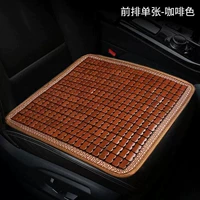 Brown [обновление, приносящий бамбуковый корпус с ломтиками].