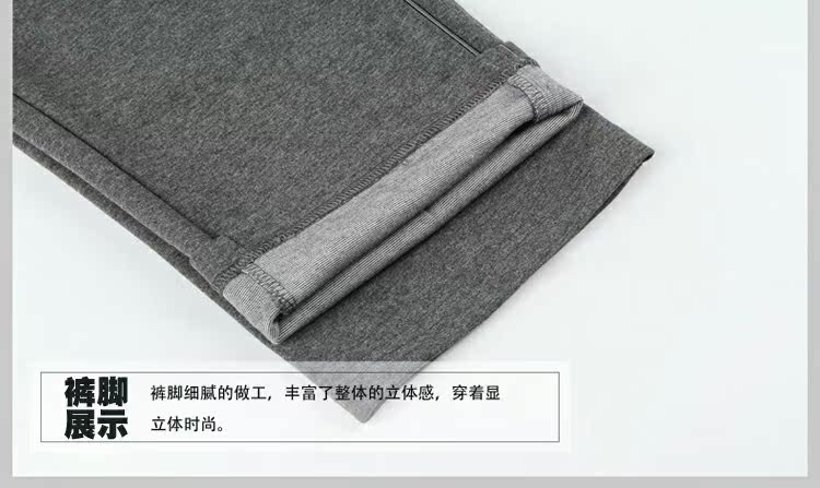Quần thể thao nam ống rộng thẳng thoải mái cotton ấm cộng với phân bón XL quần mùa thu và mùa đông cộng với quần thể thao nhung shop thời trang nam