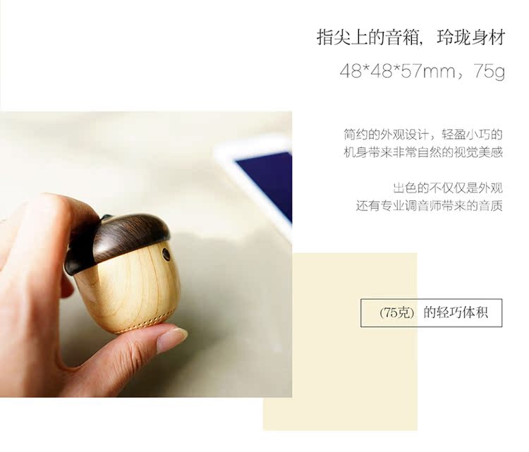 Haut-parleurs pour vélos - Ref 2275355 Image 11