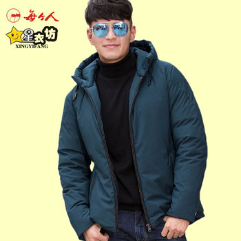 ປີ 2020 ທຸກໆຄົນ Zhu Weijiu ສິ້ນເສື້ອຍືດຜູ້ຊາຍສັ້ນແບບສະບາຍໆແບບເກົາຫຼີ hooded fashion down jacket 8712