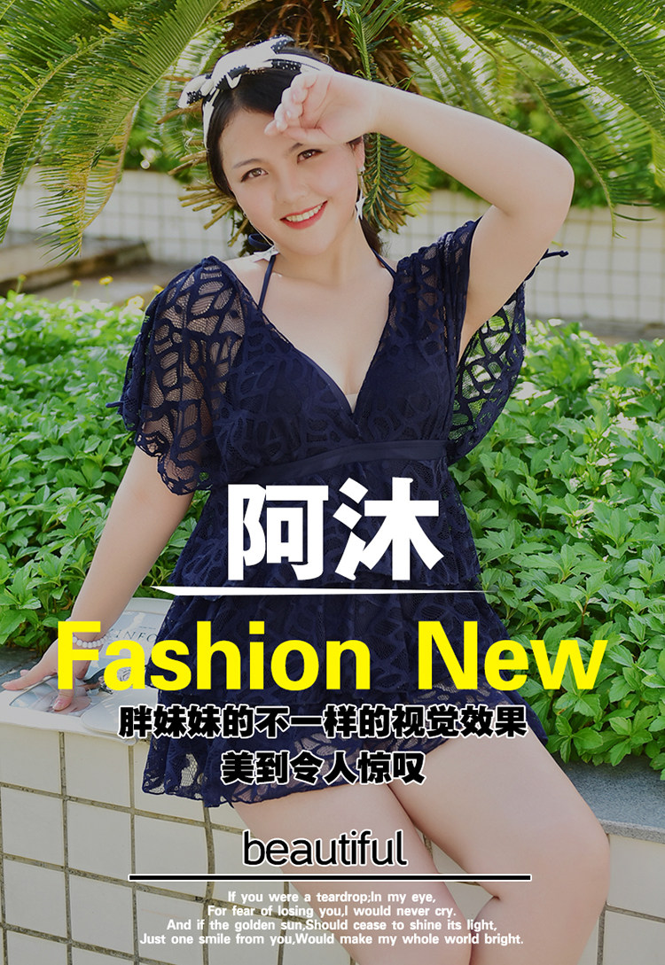 Maillot de bain pour femme - Ref 3031362 Image 7