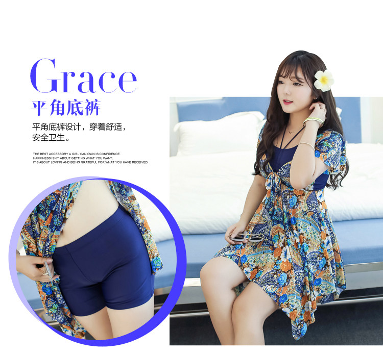 Maillot de bain pour femme - Ref 3030821 Image 9