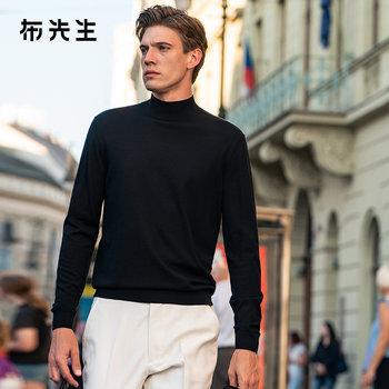 Mrbu mid-high collar solid wool t-shirt Mrbu mid-high collar solid wool t-shirt