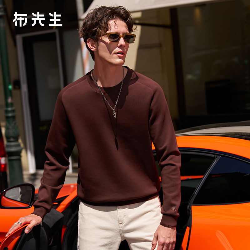 Mrbu Men's Round Neck Long Sleeve Thermal T-Shirt with Letter Embroidery for Spring and Autumn, Thickened and Warm, Model Kt16577