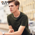 Ông Vải Ngắn Tay Áo T Người Đàn Ông Mới của Áo Len Thời Trang Casual Màu Rắn Cardigan Nam Ngắn Tay Áo T-Shirt Áo len