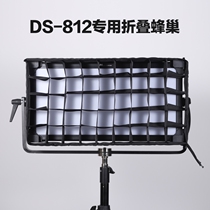 Dedicated Hive DS-812 Dedicated Hive PLH-DS812