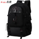Backpack ຜູ້ຊາຍ backpack ຄວາມອາດສາມາດຂະຫນາດໃຫຍ່ການເດີນທາງທຸລະກິດນອກຂະຫນາດໃຫຍ່ພິເສດການເດີນທາງ luggage ເດີນທາງ 80 ລິດ mountaineering custom ຖົງໂຮງຮຽນແມ່ຍິງ