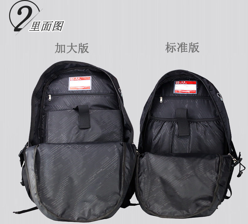 Sac pour homme - Ref 51065 Image 58