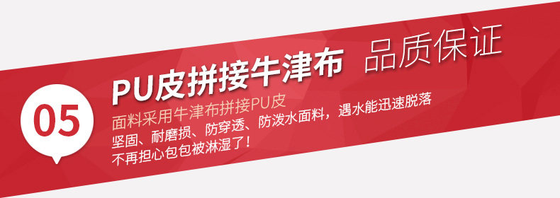 Sac pour homme - Ref 49270 Image 26