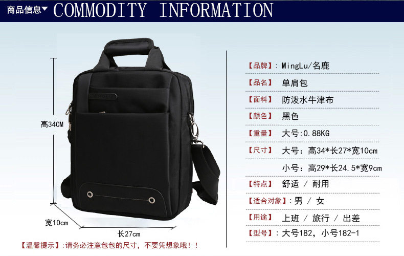 Sac pour homme - Ref 49945 Image 16