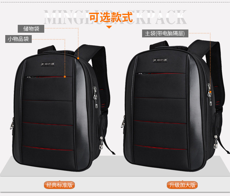 Sac pour homme - Ref 49748 Image 27