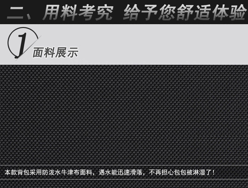 Sac pour homme - Ref 51065 Image 55