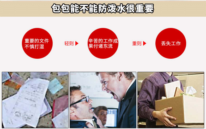 Sac pour homme - Ref 49270 Image 25