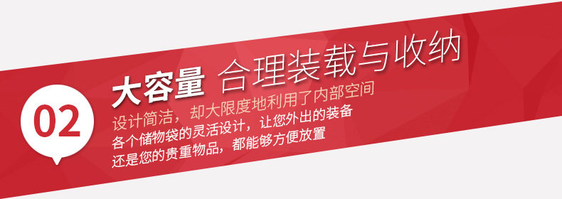 Sac pour homme - Ref 49748 Image 16