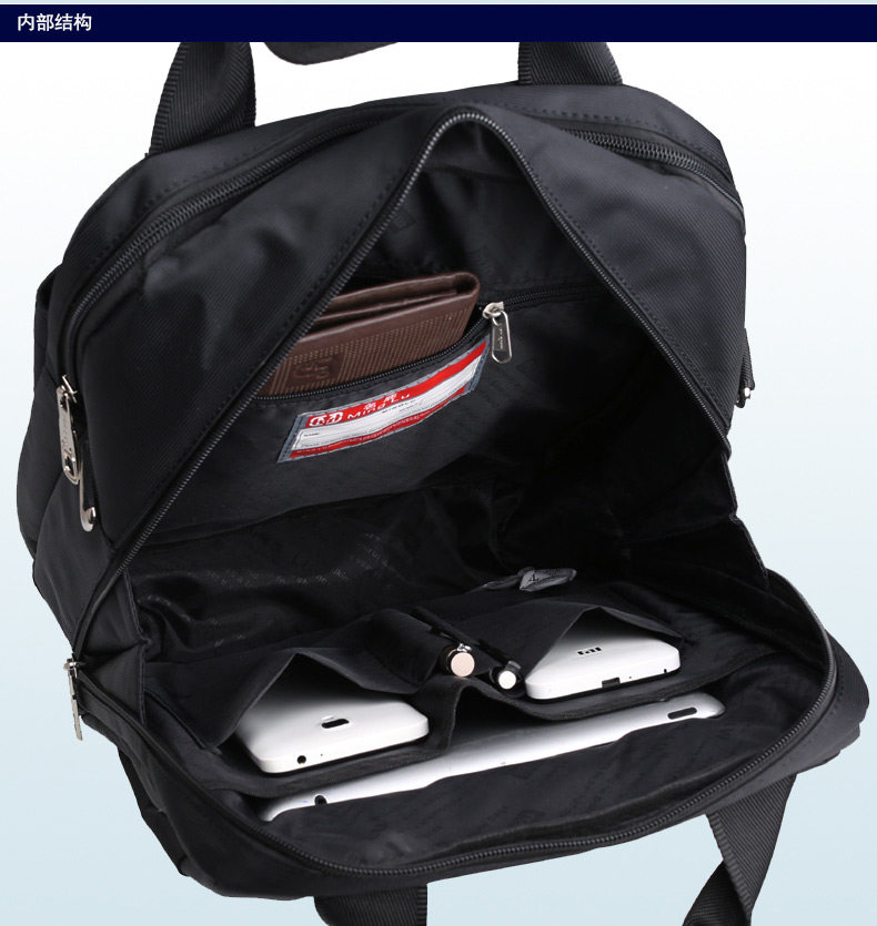 Sac pour homme - Ref 49945 Image 24