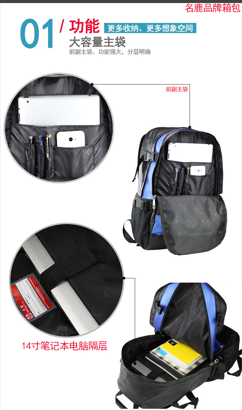 Sac homme - Ref 53475 Image 15