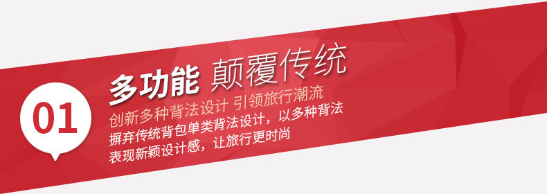 Sac pour homme - Ref 49270 Image 15