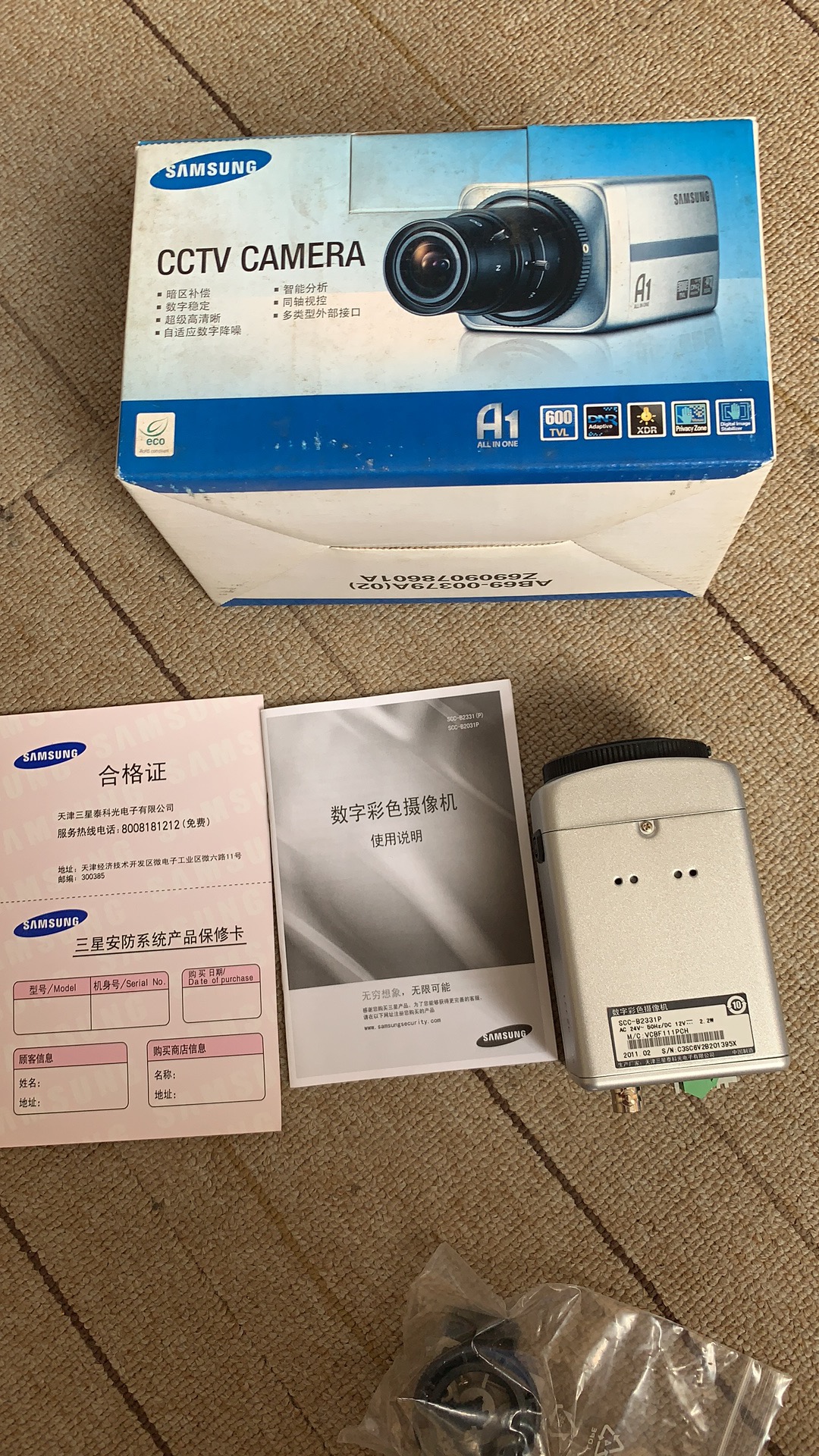 (original dress) Samsung SCC-B2331A electronic color transfer black camera National Union Insurance