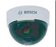 The Bosch Dinggio camera VDC-221-1