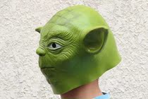 Master Yoda Mask Star Wars Yoda Mask Movie Mask Halloween Prom Mask