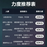 Воореящая приклеиваемая рука