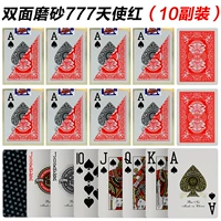 Большой характер Ангел 777 Двусторонний матовый (красные 10 платежи)