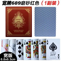 Широкий бренд Gyt689 Blue