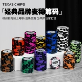 Weate War Chip Coin Texas hold'em Chip Mahjong Chess Room Специальная карта пластиковая точка токена токен