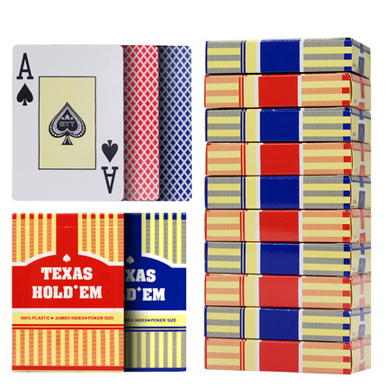Texas Hold'em special card plastic large character frosted non-slip water wide brand poker black jack club small print PVC