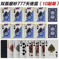 Большой символ 777 двойной скраб (Blue 10 Pay)